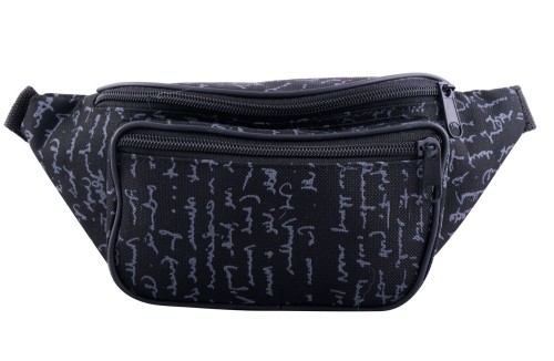 nerka, saszetka na biodro, wielokolorowa